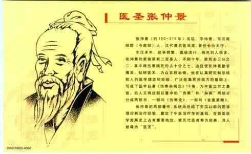 老子名言一百句 老子经典名言一百句