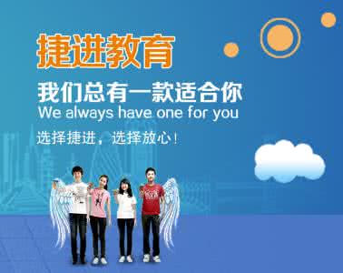 美国人打招呼 口语 攻克口语的秘诀是美国人怎么说,你就怎么说