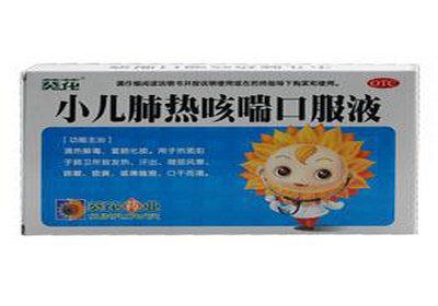 小孩咳嗽吃什么药管用 小儿咳嗽吃什么药好 小孩咳嗽吃什么药好