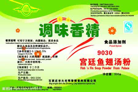 麻辣粉调味料如何做 如何看标签挑选调味料