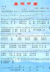 养孩子是为了什么 建设美丽中国考试答案 生孩子是为了什么?这是我听过最美丽的答案