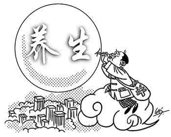 福音山珍稀养生茶 25节简单易学的养生操 珍稀收藏版