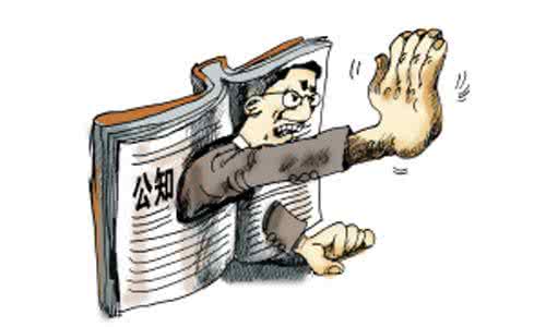 什么是异化 什么是知识和知识的异化?