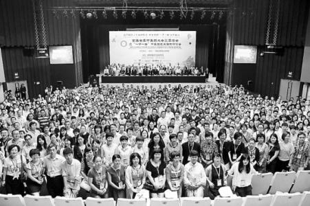 中医药走出去 中医药“走出去”解困