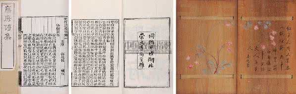 乐府诗集中的名篇 乐府诗集的名篇 何为乐府？（体裁篇--10)