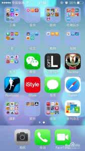 ios10新功能介绍 ios7.0新功能介绍