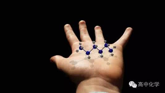 趣味英语小知识顺口溜 20个趣味化学顺口溜 助你当学霸