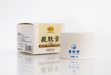 羲肤膏 脚气怎么治最有效 怎么治疗脚气最有效？羲肤膏好用吗？