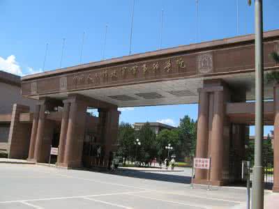 军事科学院领导班子 中国人民解放军军事科学院