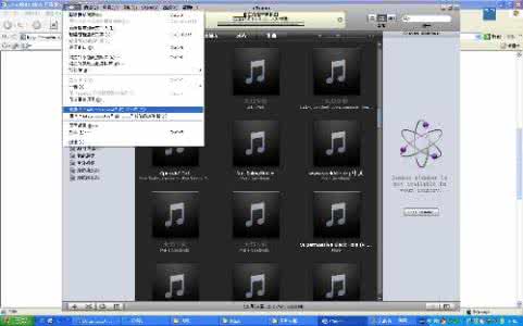 ipod怎么下载歌曲 ipod怎么下载歌曲?