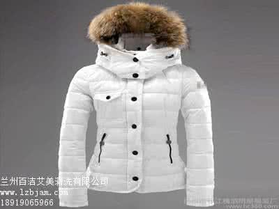 清洗羽绒服的妙招 清洗羽绒服的5大原则