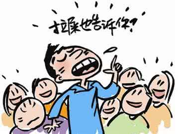 倒立拉屎 “人倒立的时候可以拉屎吗?”再问这种问题我削你啊!