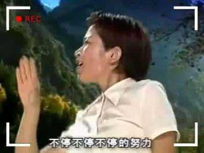 我真的很不错教学视频 我真的很不错教学视频 很不错的前水平教学视频