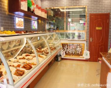 熟食店装修 熟食店装修 熟食店如何装修