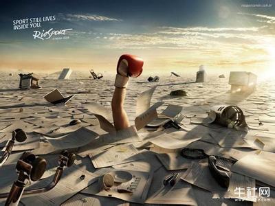 创意无处不在 大胆突破，创意无处不在。