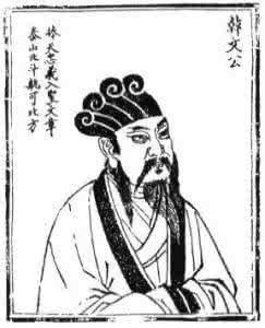 韩愈与柳宗元并称 韩愈与柳宗元并称 韩愈柳宗元领导了一场文学革命是 为何并称韩柳