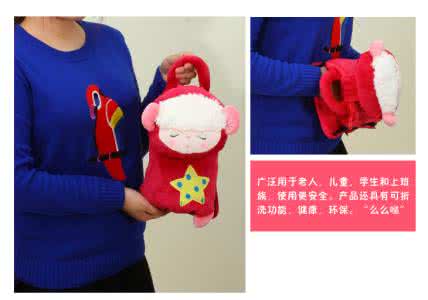 每天做电疗对身体有害 每天做电疗对身体有害 电热水袋对身体有害吗？