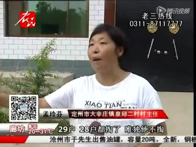 美国当年扔核弹的目的 不管她当年出自何种目的来保定，我们现在都要感谢她！