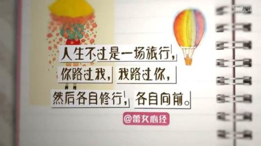 银行理财不能承诺保本 不能承诺的