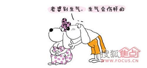 哪位高人编的太有才了 哪位高人总结的潜规则 哪位高人琢磨出来的,太搞笑了!送给大家乐一乐