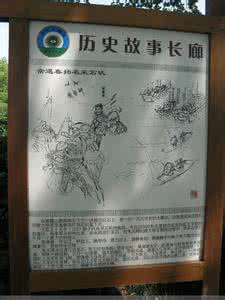 李白生平事迹简介 李白生平事迹简介 常遇春最后是怎么死的？常遇春生平事迹简介