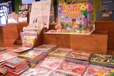 纸艺制作方法 2015父亲节DIY简单纸艺小旗帜制作方法