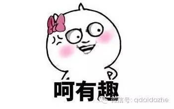 洗衣机没地方放 洗衣机没地放?别担心,这样不就搞...
