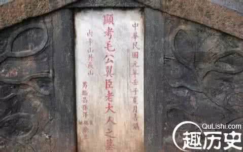 盗墓祖师爷姚玉忠 古代盗墓贼特殊盗墓手段都是跟风水祖师爷学的