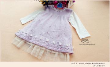 紫丁香一号发射 【ty】紫丁香 - 幼儿套裙