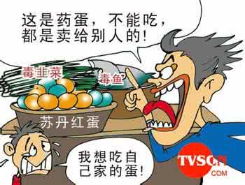 餐饮企业食品安全 食品安全应是每个餐饮企业的信仰