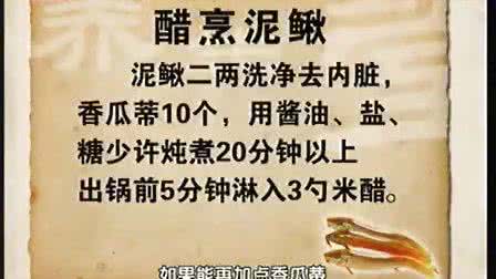大国医陈文伯的书 大国医陈文伯的验方