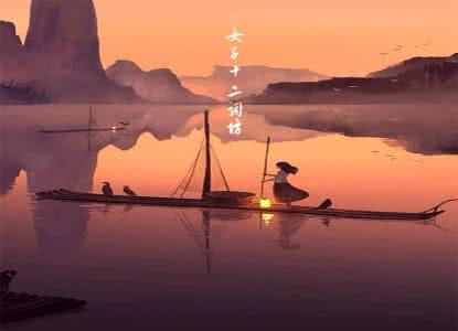 女子十二坊 【女子十二词坊】露月社课·秋叶辞枝鸿远去,诗怀尚念锦归来