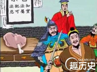 形容人杰地灵的成语 人杰地灵的典故 成语人杰地灵讲的是什么故事