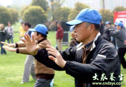 中医偏方治疗帕金森病 治帕金森病的偏方 两个偏方治疗帕金森病