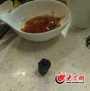 临沂火锅店 网曝临沂一火锅店吃出塑料管 称系工作失误
