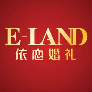 海航集团大事记 E·land：E·land-集团简介，E·land-集团大事记_e.land