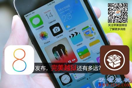 不易察觉情侣头像 iOS 8几处不易察觉的新功能