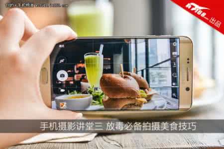 登山必备食品 购买食品必备技巧