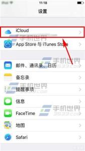 苹果iPhone6sPlus桌面显示云备份方法