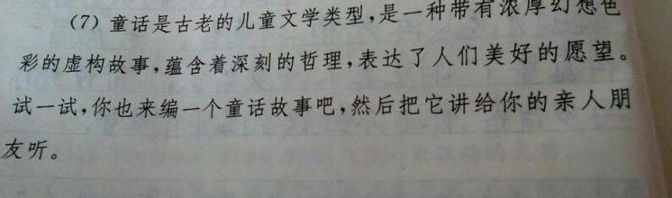秋天的作文50字 秋天的文字作文50字