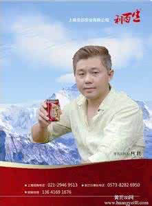 原来你还在这里 原来你还在这里 想象在这里腾飞