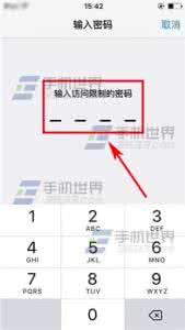 苹果6s删除应用程序 苹果iPhone6sPlus如何防止应用被删?