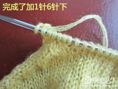 斜肩小燕子收针3针 【巧手妈咪】-----小燕子及斜肩收针