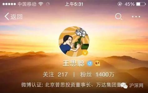 太傻太天真 英文 太傻太天真 英文 20岁的女孩太傻太天真