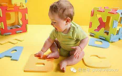 42个锻炼大脑的方法 42个锻炼大脑的方法，照着做，孩子想不聪明都不行！
