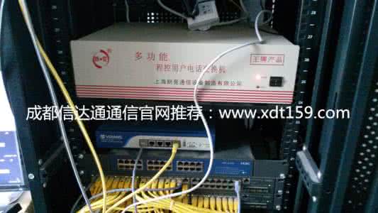 网络交换机维修 网络交换机维修 网络交换机维修大概多少钱