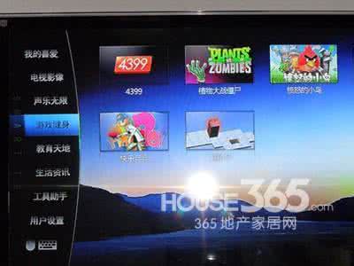 玩转ipad mini4 一秒变智能电视 玩转Android mini PC
