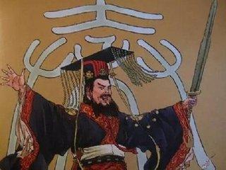 秦始皇对后世的影响 第一位皇帝秦始皇的举措：怎么来为后世做典范？