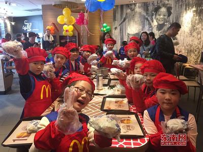 麦当劳后厨 麦当劳后厨 【活动】1月7日 走进麦当劳打工,参观神秘后厨,做汉堡