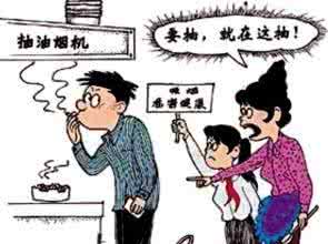 父亲吸烟对胎儿的危害 父亲吸烟对胎儿的危害 【吸烟对胎儿的影响】吸烟对胎儿有哪些危害